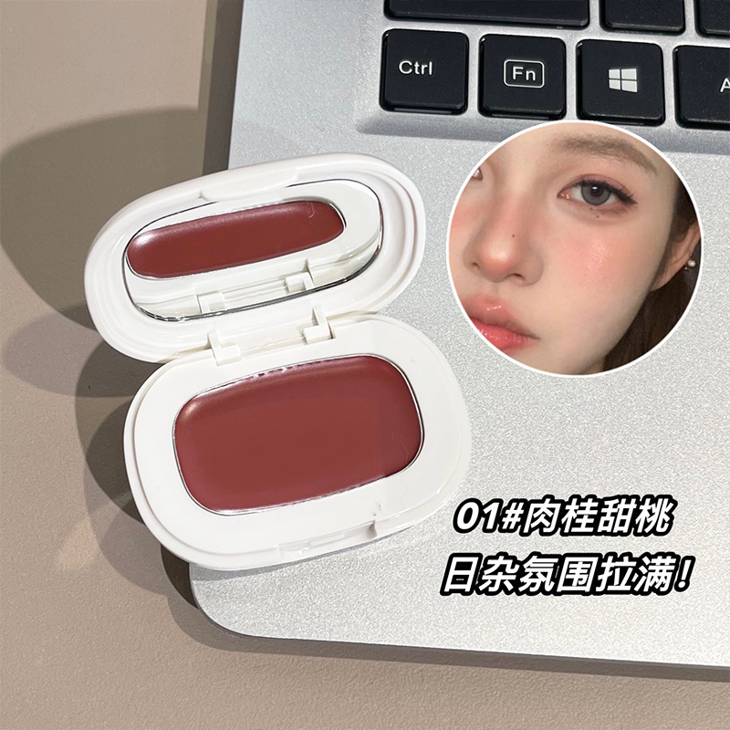 Crema de rubor transparente de niebla suave