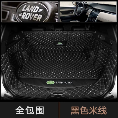 Land Rover Discovery Sport Trunk Mat - thickened-versionblack-rice-full-coverage-default-item