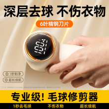 ë޼늄ӳʽ·ëëCȥëë