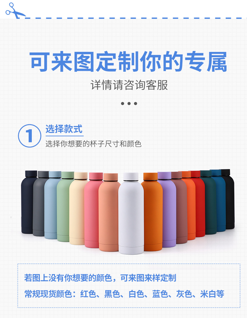 浙旭美式小口瓶详情_06