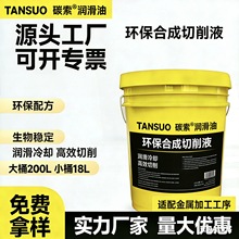 ˮ����ȫ�ϳ�����Һ�S�ҵ��ݷ��P�T�F����Һ̼䓲��P䓼ӹ�ĥ��Һ