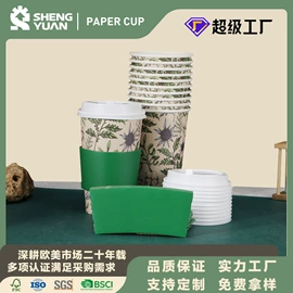 一次性碗碟;一次性纸杯;一次性餐具