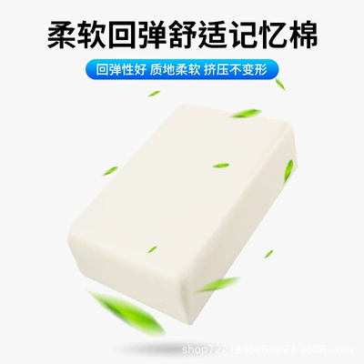 Armrest box pad, Universal Car Armrest Box
