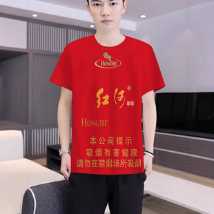 �ļ����N�t���㟟�D��3Dӡ�����e�A�IT��
