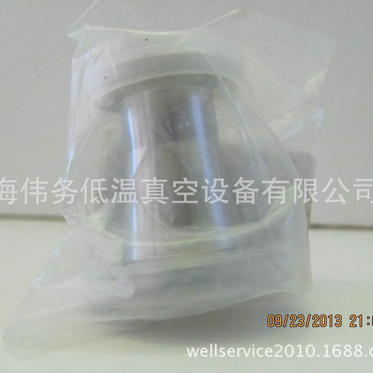 Kurt J. Lesker QF25XQF16C