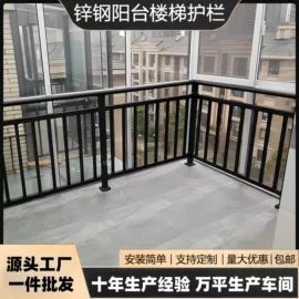 井盖;盖板及沟盖;网格板