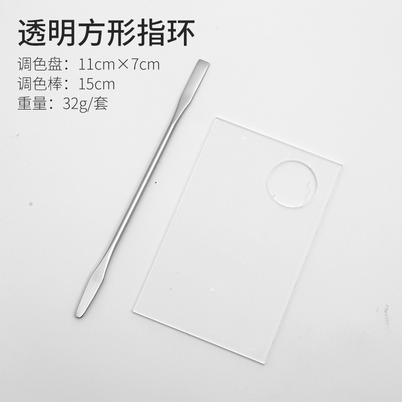 Cuadrado de acero inoxidable paleta maquillaje paleta traje maquillaje del artista mezcla líquido Fundación belleza herramientas