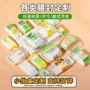 外卖定做定制卡纸封条