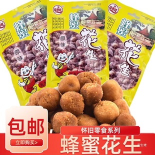 ���������ۻ���8090�󽛵���fͯ����ʳС�r��У�@С�����e��ʳ