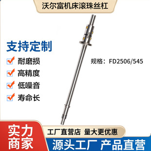 ��h�֠����C����������܇�������ϰ�x�S�L��z��ck6136/6140