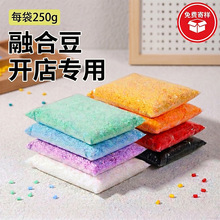 ����ר�ã�250g���ƴ��221ȫɫȫ���ں϶�mardͬɫ2.6mm�����