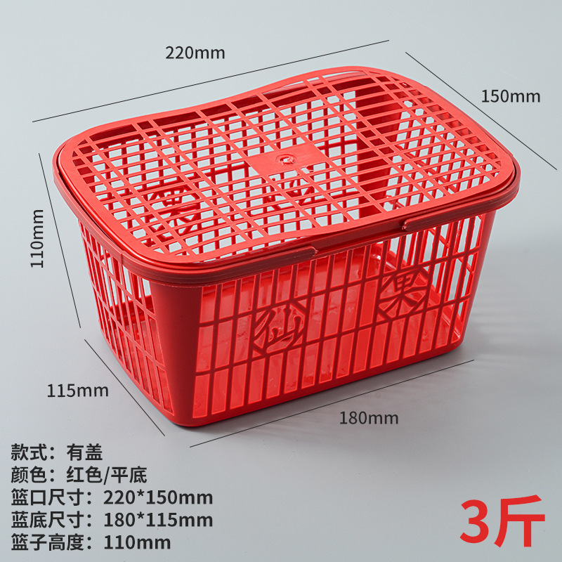 工場直販 ピッキングプラスチックバスケット フルーツバスケット ヤマモモ イチゴ プラム ピーチ チェリー ブドウ 桑 ビワ|undefined