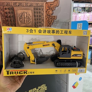 ���_3��1���v���µĹ���܇����������C�A��Cץľ�C���^���Q