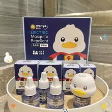 ��Ѿ늟�����Һ��ü��þƵ����Һ�a��Һ���Һ��ͯ����һ����Һ