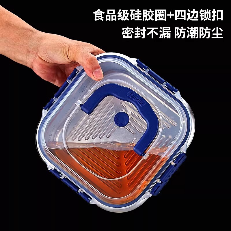 Caja de preservación de acero inoxidable, caja de almuerzo, caja de preservación de refrigerador