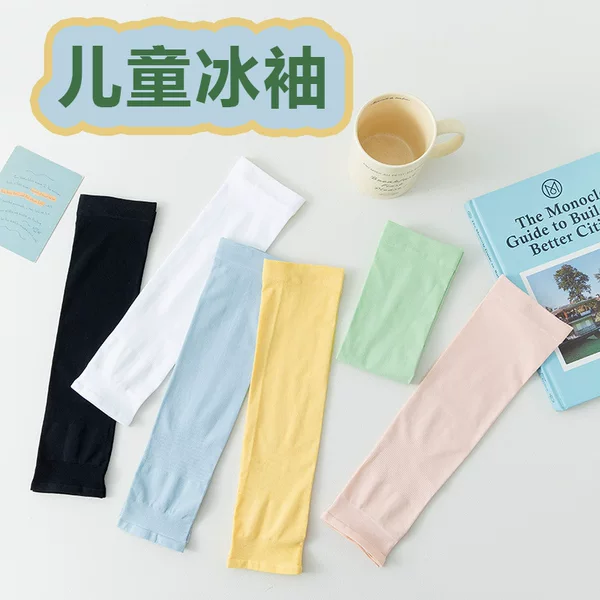 Children's Sun Protection Ice Sleeves for Boys and Girls, Cute Baby Sleeves, Summer Uv Protection Hand Sleeves for Outdoor Use