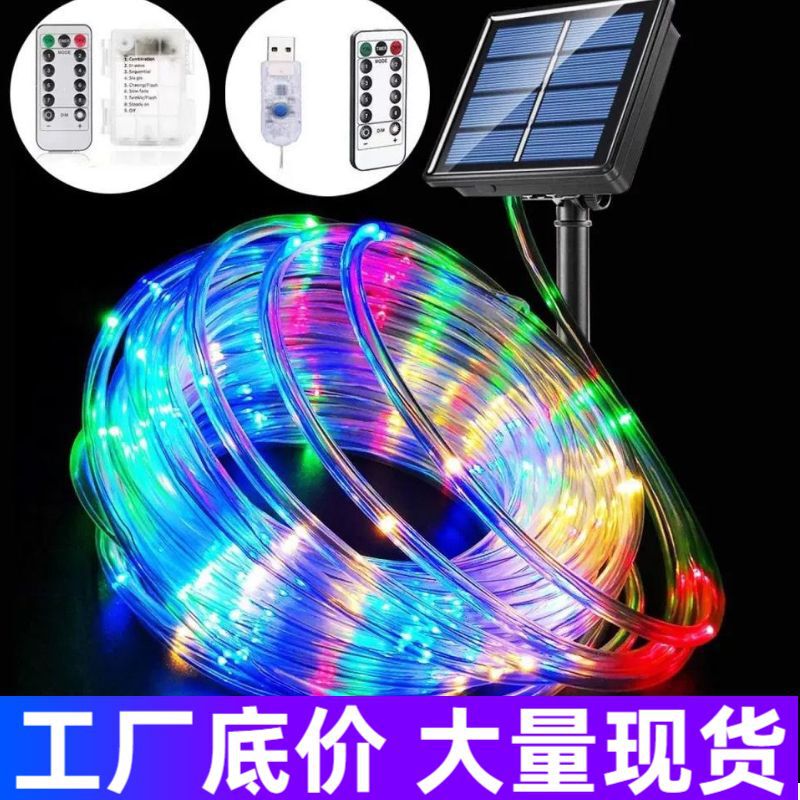 Solar tube light String LED outdoor decorative leather tube light waterproof battery box copper wire lamp Christmas holiday light strip Solar tube light String LED outdoor decorative leather tube light waterproof battery box copper wire lamp Christmas holiday light strip