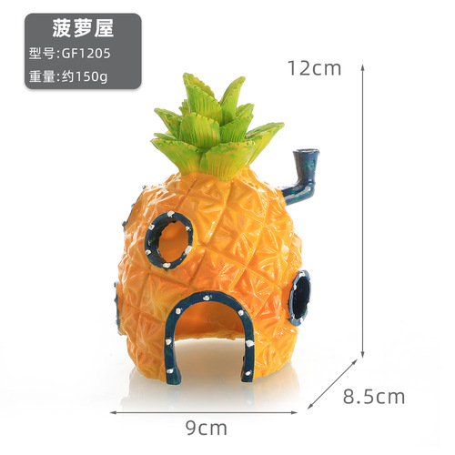 Fish tank landscaping pineapple house shelter cave Spongebob's home fish tank decoration cartoon ornaments fish and shrimp shelter house