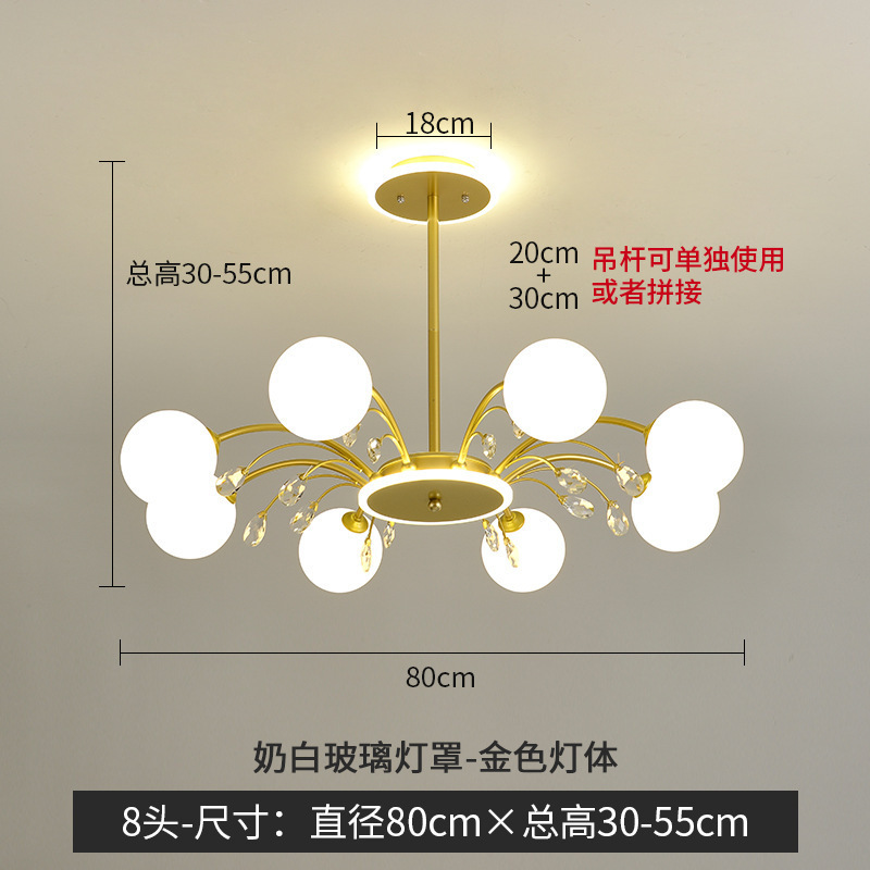 상단에 빛나는 황금색 6개의 흰색 조명
