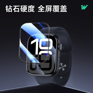 �m���O���ֱ�ĤAppleWatchȫ������߷����A��sҫȫ�z�ֱ����oĤ