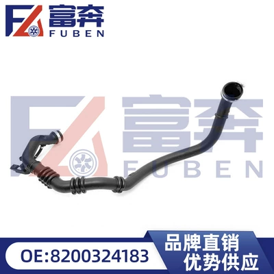 Renault Kangoo 1.5Dci Hava Qəbuledici Borusu Hortumu 8200324183