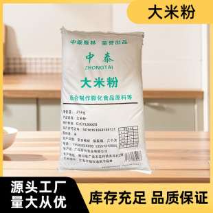 �����׷�֥�������������ü���30Ŀ-200���׾��x�������נI�B