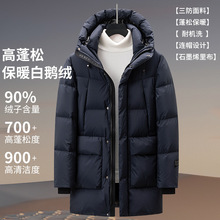 -30&deg;�O��ϵ����H���Z�q������߳�q�����L����q�������Bñ