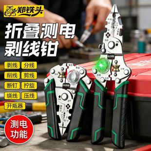 С���ۯB�๦��늹������Q �¿���P����������ل����y늄����Q