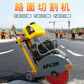 压缩设备;压实机械;压缩设备配件