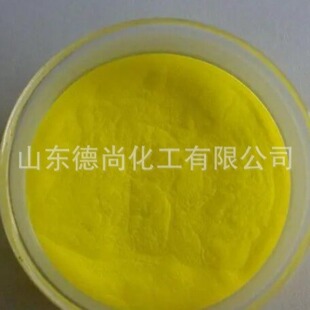 �G���ɹ��Sɫ�܄� ������ Lanxess��ʢ MACROLEX YELLOW 3G �ЙC