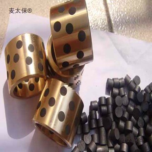 ���]�S�Ҹ߼�ʯī��ʯī�����������w�Ƕ�~��ʯī������ʯ��̫��