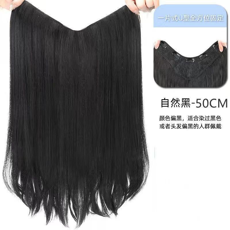 女性用ワンピースV字型ロングカールウィッグ、目立たないシームレスな大きなウェーブヘアエクステ、自然なふんわり感の人工毛ヘアピース|undefined