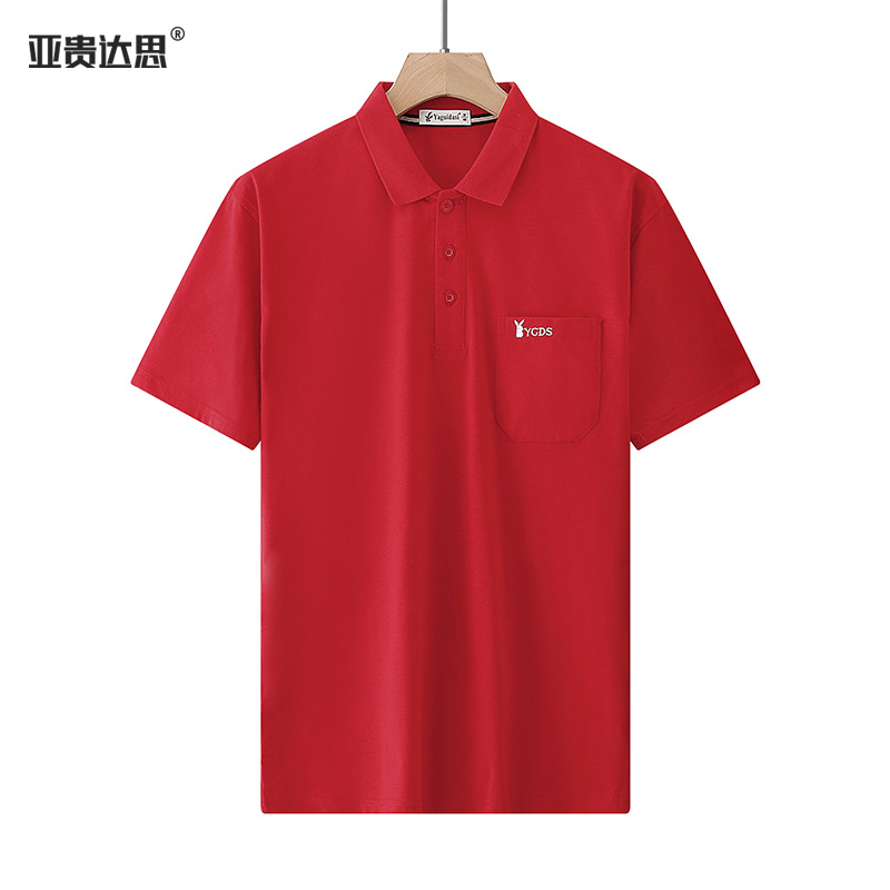 Verano de los hombres de mediana edad papá solapa de algodón bolsillo real Camiseta de manga corta de mediana edad y ancianos sueltos Top ropa de verano abuelo