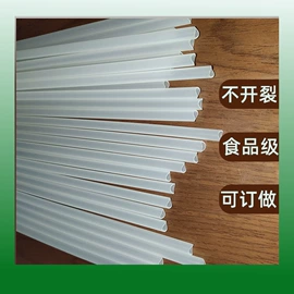 PVC管;ABS管;硅胶管