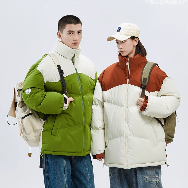 Зимняя хлопчатобумажная одежда с вертикальным воротником мужская короткая цветная хлопчатобумажная одежда гонконгского ветра толстая теплая куртка мужская хлопчатобумажная одежда прилив