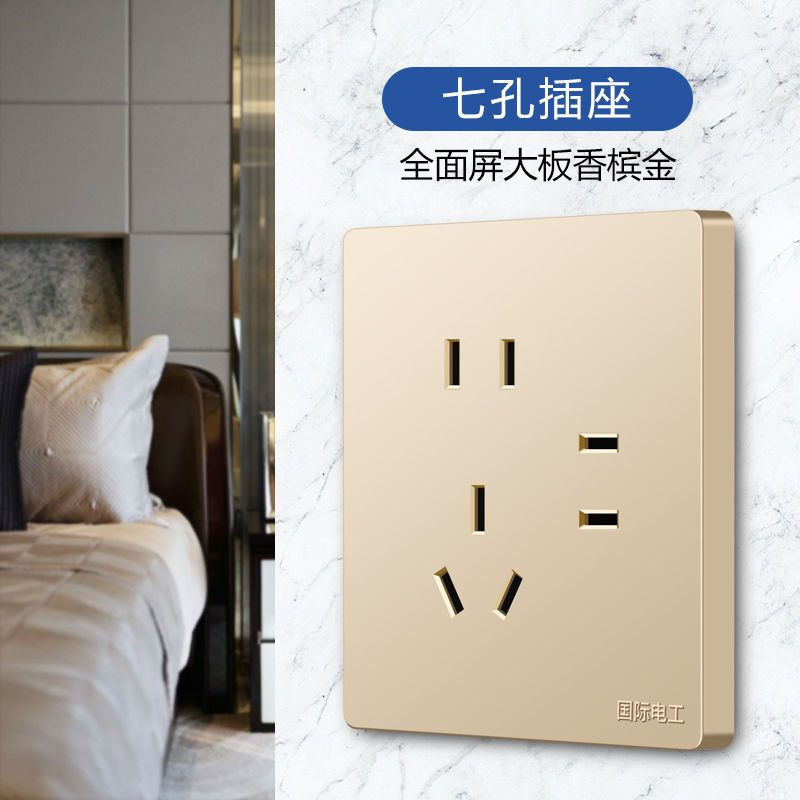 電気技師タイプ 86 家庭用壁スイッチソケットパネル 16A 多穴 1 オープン 5 穴 USB 電源ソケット付き|undefined