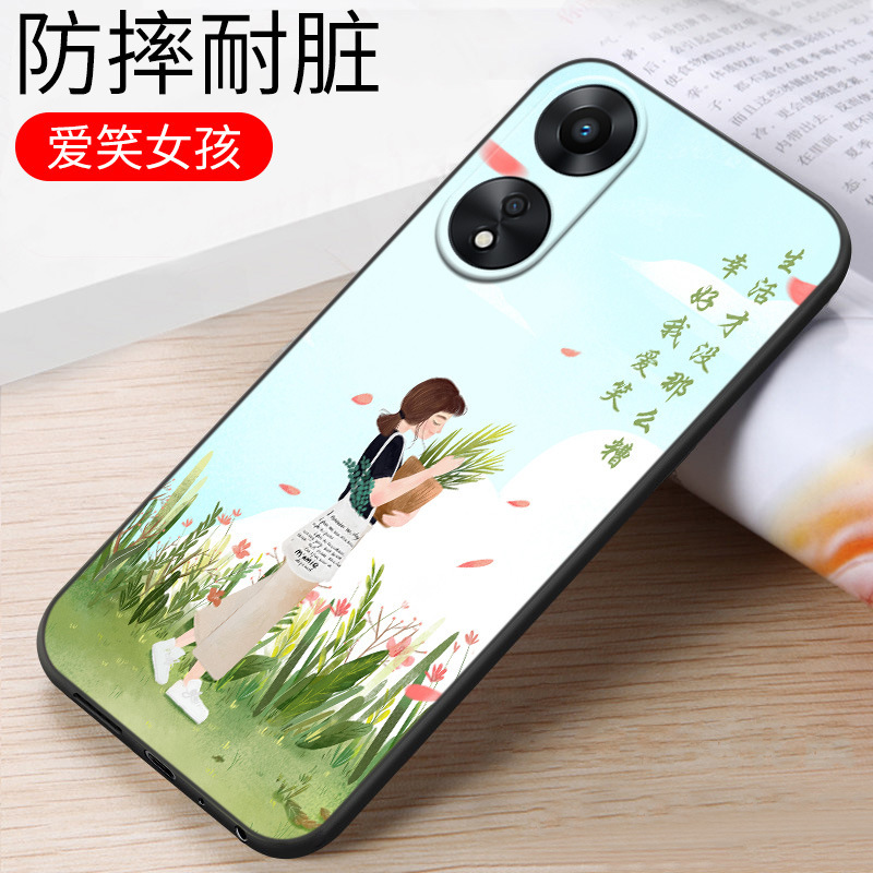 Oppo a58x携帯ケースoppo phj110女opp.oa転倒防止phj110a58oppo潮男に適しています|undefined