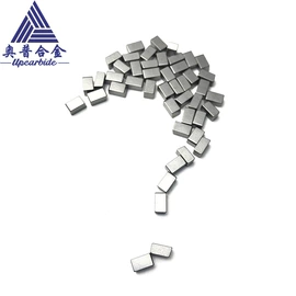 硬质合金;其他有色合金;钨钢