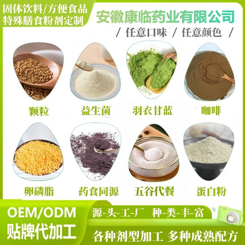 电商爆款现货 L-精氨酸片0.5g*100片  可代发可氨基酸|undefined