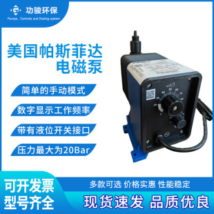 ��˹���_늴Ÿ�Ĥ����Ӌ����LB64EB-PTC1 �}�_���Ƽ�ș�á���Ĥ
