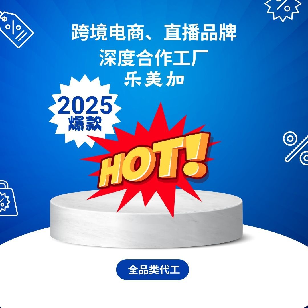 Nmn【全酵素法】10gアメリカnmn18000格のナドク原料の元の粉の12000nad NR