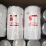 lf3749机油滤芯