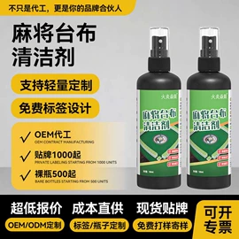 香薰;家居清洁护理;其它水族用品