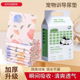 ������|�����򲻝�һ����ĸ��׃ɫ�̋���������ˮ�|��̿����