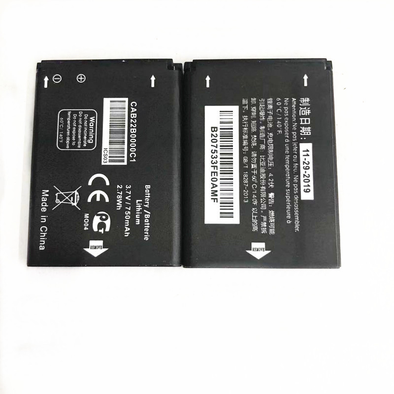 CAB0400000C1适用于阿尔卡特103 103A 105 105A OT-2012D手机电池