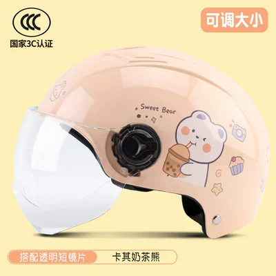 Certified Electric Vehicle Helmet, Motorcycle Helmet for, Motosiklet dəbilqələri - one-size-fits-all-3c-paint-khaki-bear-transparent-short-mirror