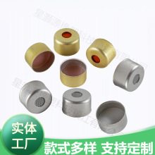 �ӹ�����13mm�X���w�t�ÿ�����ƿ�w ����ƿ�w ����ƿ�����z���X�w