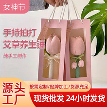 Ů���İ�̓���������N���հ��ֶY���j�ô��ȫ����ͨ�B�������N