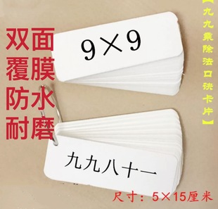 С�W���˷����˳����˷����E����Ƭ�y���˷����E��Ƭ���꼉5x15cm
