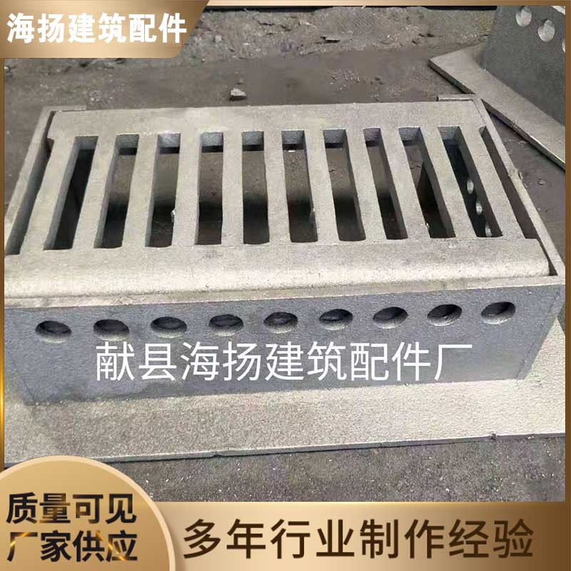 桥梁集水槽铸铁泄集水井底座泄水管排水单元生产厂家桥梁排水专用